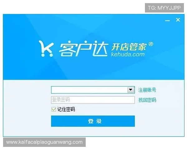 凯发集团登陆下载：详细操作指南帮助新手快速上手
