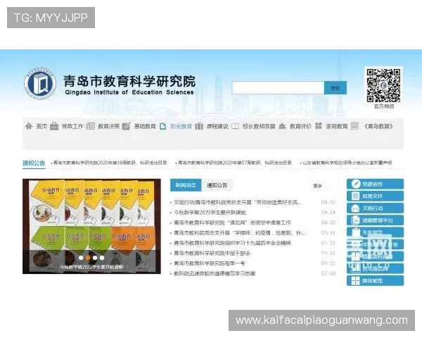 ag视讯正规网站最新优惠活动全面解析,丰富奖励等你领取 ag视讯正规网站最新优惠活动全面解析,丰富奖励等你领取