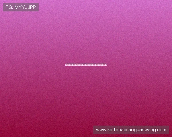 娱乐凯发官方致力于打造安全可靠的线上娱乐平台，保障玩家权益