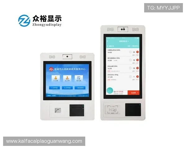 凯发唯一官网登录支持多设备无缝切换,随时随地畅享精彩的线上博彩体验 凯发唯一官网登录支持多设备无缝切换,随时随地畅享精彩的线上博彩体验