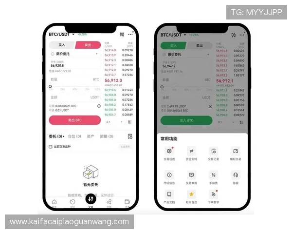 凯发旗舰厅真人平台安全可靠,保障玩家资金与信息安全的最佳选择 凯发旗舰厅真人平台安全可靠,保障玩家资金与信息安全的最佳选择
