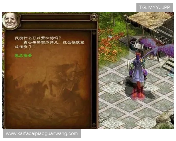 凯发电游官网注册流程详解让你轻松掌握注册技巧快速登录游戏 凯发电游官网注册流程详解让你轻松掌握注册技巧快速登录游戏