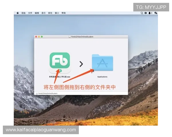 凯发直播旗舰厅客户端下载：支持多设备的便捷下载安装流程