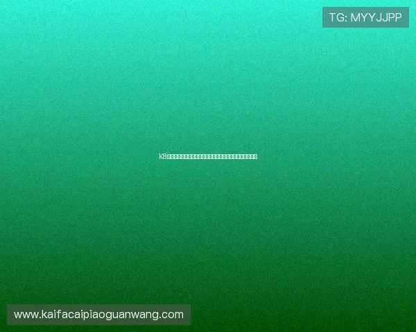 K8平台的在线入口使用指南,帮助新手玩家轻松上手登录流程 K8平台的在线入口使用指南,帮助新手玩家轻松上手登录流程