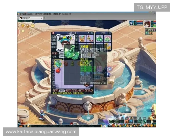 k8凯发娱乐城热门游戏推荐及玩法技巧提升你的获胜几率
