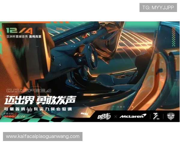 凯发PS电子游艺用户评价与口碑分析,真实玩家分享游戏体验与平台服务质量 凯发PS电子游艺用户评价与口碑分析,真实玩家分享游戏体验与平台服务质量