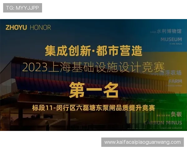 凯发K8手机官网最新优惠活动与充值提现操作指南