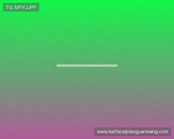 凯发国际娱乐平台全面解析如何选择安全可靠的线上娱乐平台确保您的资金安全与游戏体验提升