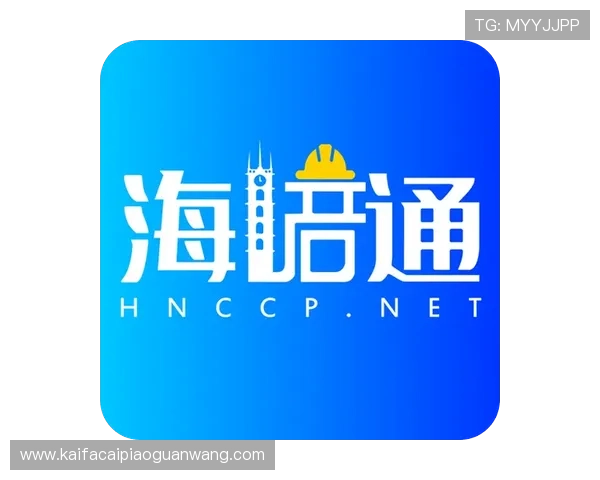 凯发官网备用入口最新更新,提供全天候稳定访问保障 凯发官网备用入口最新更新,提供全天候稳定访问保障