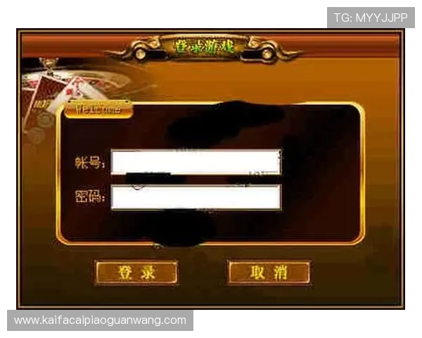 凯发竞咪百家乐：安全可靠的线上百家乐游戏平台推荐