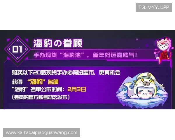 凯发首页地址的优惠政策有哪些,如何最大化利用这些优惠 凯发首页地址的优惠政策有哪些,如何最大化利用这些优惠