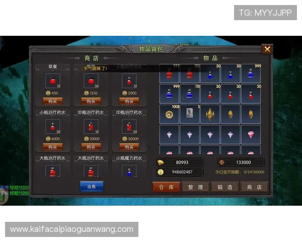 在K8旗舰厅娱乐平台中如何利用优惠活动最大化你的游戏收益