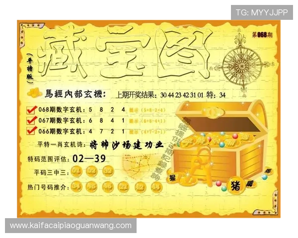 凯发K8线上开户优惠活动及注册奖励详细介绍