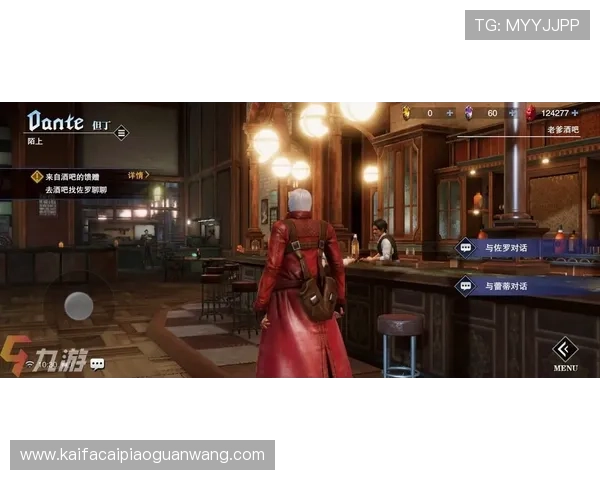 凯发正规平台的安全支付方式与资金保障措施全面介绍