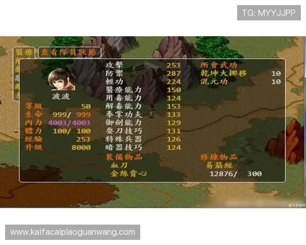 探索亚洲K8娱乐最大平台的丰富游戏资源与安全保障措施