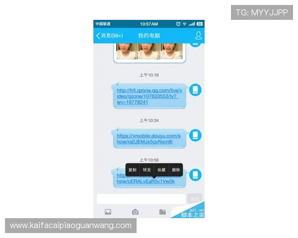 详细步骤解析凯发直播官网下载安装流程，轻松掌握每个操作环节