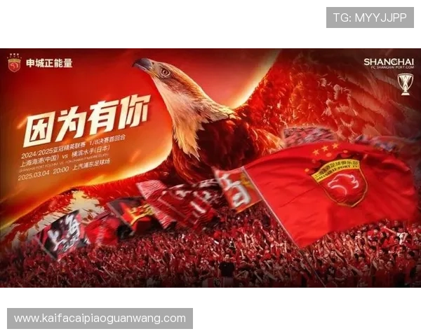 k8凯发旗舰厅官网的最新赛事信息与活动预告，丰富您的游戏生活与竞技体验