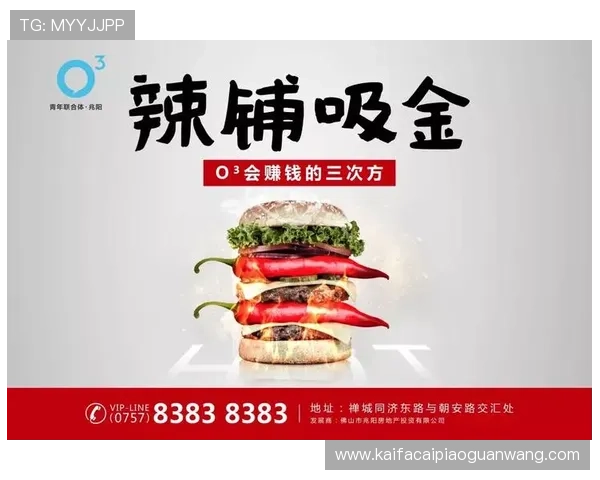 云顶公司开户指南全面解析让你轻松开启线上投资之旅