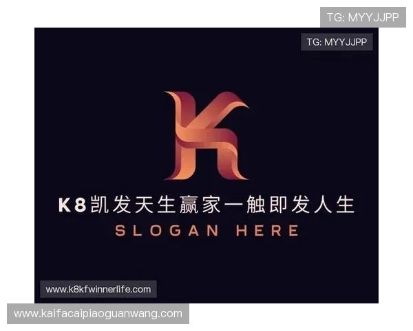 k8天生赢家一触即发：结合实际案例分析，帮助你理解天生赢家的成功密码