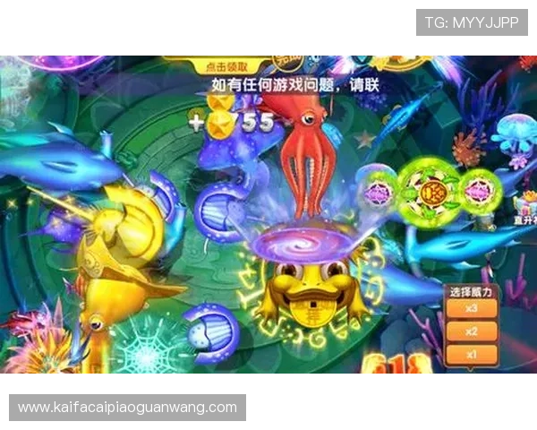 k8游戏网官网最新版本全面上线，丰富多样的游戏资源等你来体验
