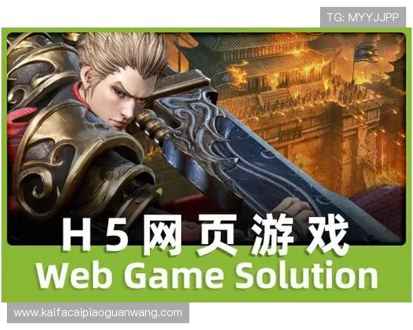 凯发k8官方网娱乐官方最新优惠活动与丰富游戏内容全面解析 凯发k8官方网娱乐官方最新优惠活动与丰富游戏内容全面解析