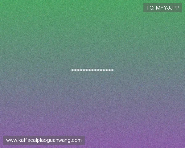 快速下载安装凯发集团官网应用的详细操作流程与常见问题解答 快速下载安装凯发集团官网应用的详细操作流程与常见问题解答