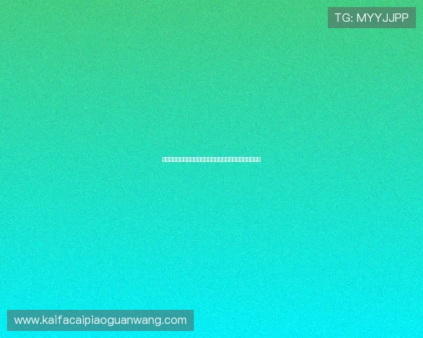 波黑队在世界杯中的表现前景：卡塔尔媒体预测与专家分析报告
