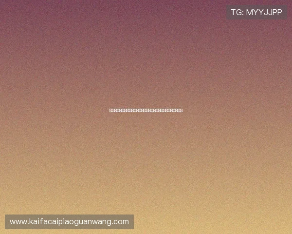 海地对苏格兰世界杯比赛入场时间及现场观赛流程详解让你轻松入场 海地对苏格兰世界杯比赛入场时间及现场观赛流程详解让你轻松入场